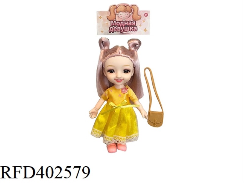 6-INCH 12-JOINT REAL BODY 3D REAL EYEBALL WEDDING DRESS YE LUOLI DOLL WITH HANDBAG
