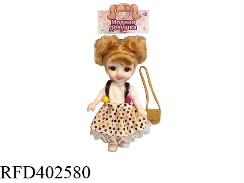 6-INCH 12-JOINT REAL BODY 3D REAL EYEBALL WEDDING DRESS YE LUOLI DOLL WITH HANDBAG