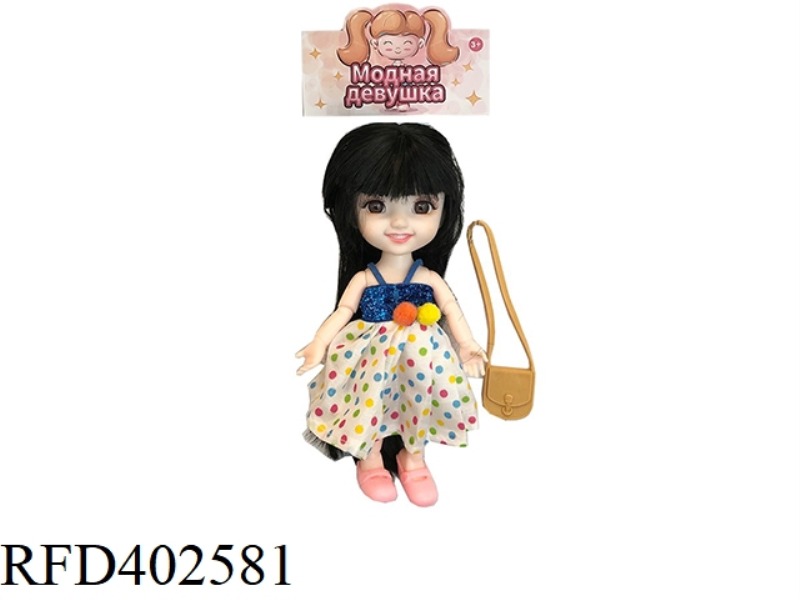 6-INCH 12-JOINT REAL BODY 3D REAL EYEBALL WEDDING DRESS YE LUOLI DOLL WITH HANDBAG
