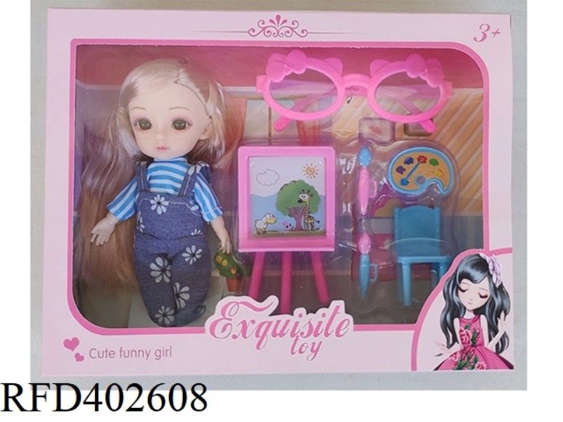 6 INCH 12 JOINTS REAL BODY 3D REAL EYEBALL WEDDING DRESS YE LUOLI DOLL WITH GLASSES, BLACKBOARD BLIS