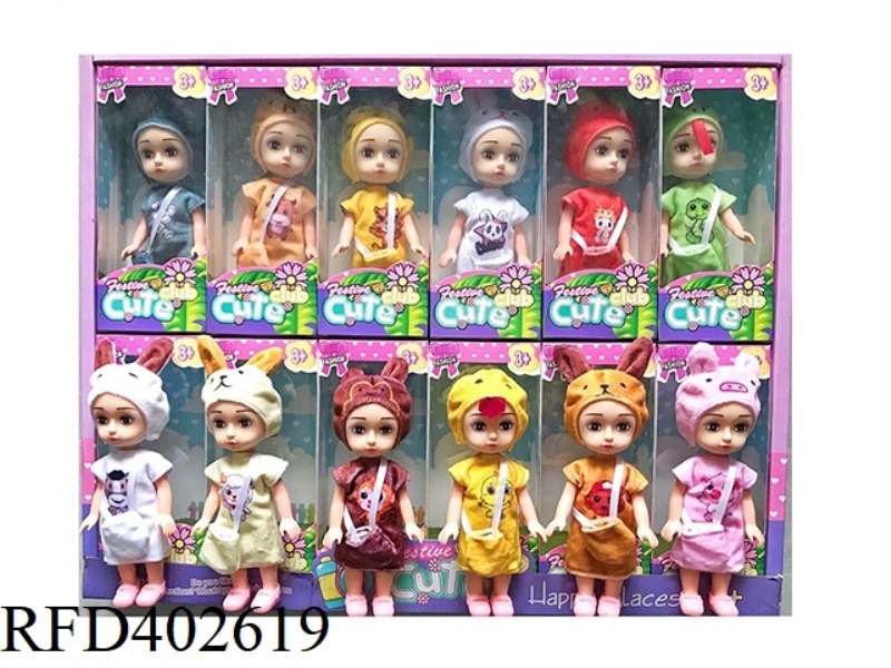 6 INCH SOLID BODY 3D REAL EYEBALL 12 ZODIAC ANIMAL LUO LI DOLL 12PCS