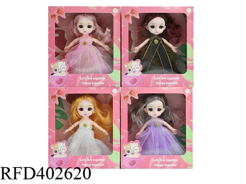 6-INCH 12-JOINT REAL BODY 3D REAL EYEBALL WEDDING DRESS YE LUOLI DOLL 4 ASSORTED