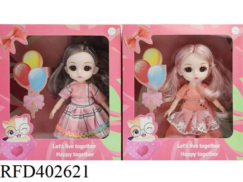 6-INCH 12-JOINT REAL BODY 3D REAL EYEBALL WEDDING DRESS YE LUOLI DOLL 2 ASSORTED