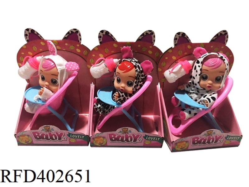 10-INCH VINYL CRYING DOLL CAN DRINK WATER AND CRY TEARS, FOUR TONES OF MUSIC, SHAKER BOTTLE, 3 TYPES