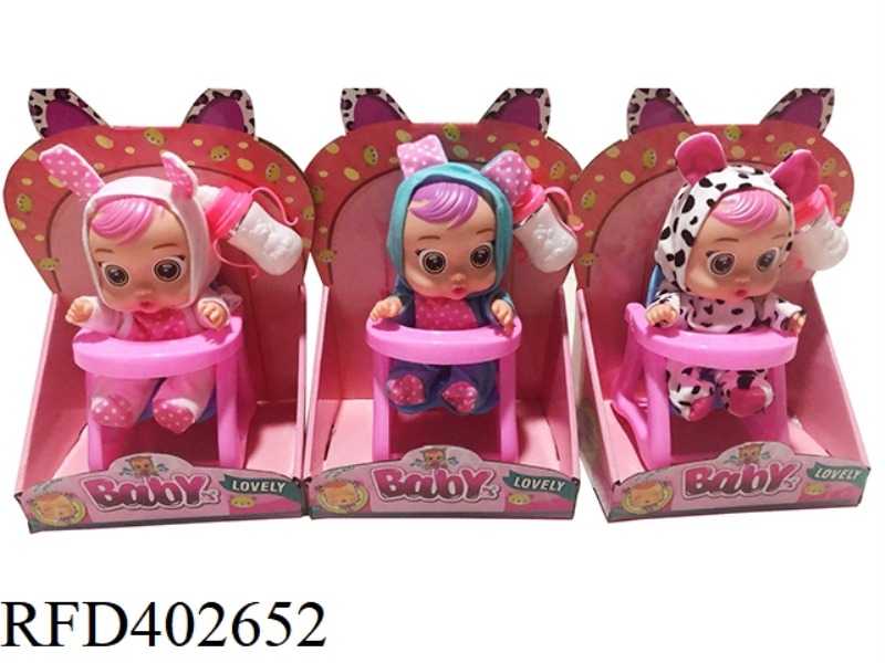 10-INCH VINYL CRYING DOLL CAN DRINK WATER AND REALLY SHED TEARS, WITH FOUR TONES OF MUSIC WITH TODDL