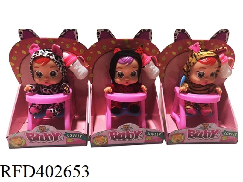 10-INCH VINYL CRYING DOLL CAN DRINK WATER AND REALLY SHED TEARS, WITH FOUR TONES OF MUSIC WITH TODDL