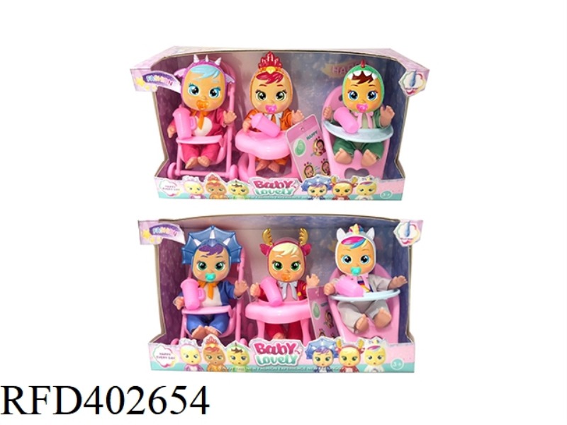 THE 2ND GENERATION 5.5-INCH VINYL UNICORN CRYING DOLL WITH TEARING FUNCTION, BABY BOTTLE, PACIFIER,