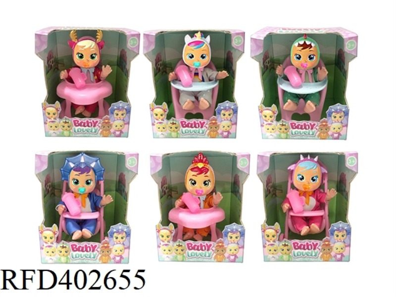 THE 2ND GENERATION 5.5-INCH VINYL UNICORN CRYING DOLL WITH TEARING FUNCTION. WITH BABY BOTTLE, PACIF