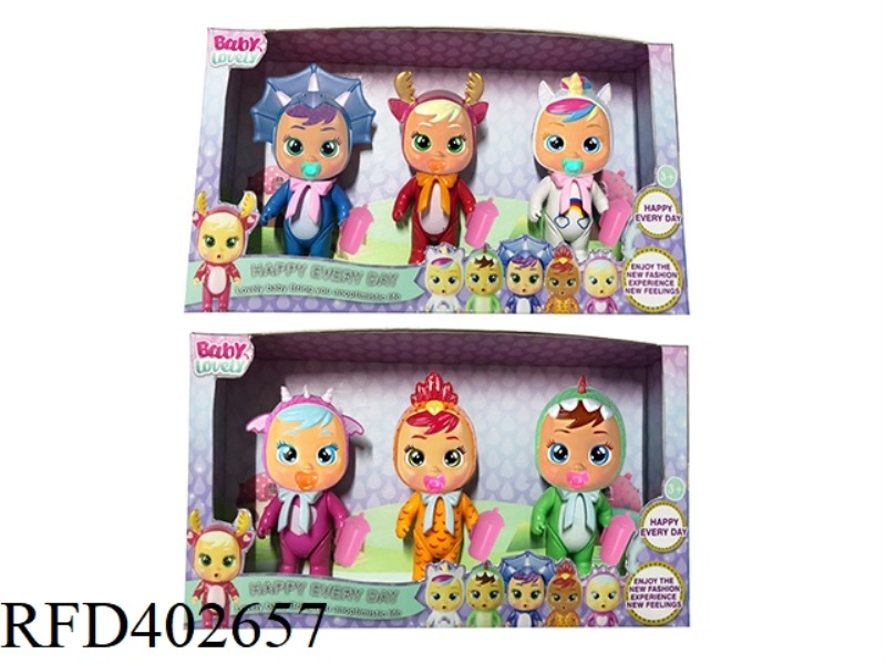 THE 2ND GENERATION 5.5-INCH SOLID UNICORN CRYING DOLL WITH TEARING FUNCTION, WITH BABY BOTTLE, PACIF