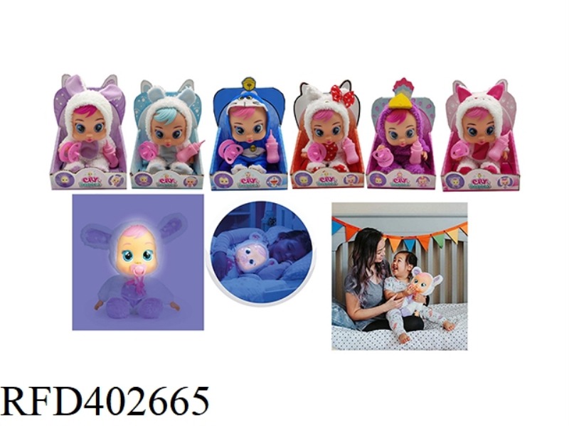 THE 6TH GENERATION 10-INCH VINYL CRYING DOLL WITH LUMINOUS FUNCTION, PLUSH HEATING, WITH FOUR-TONE M