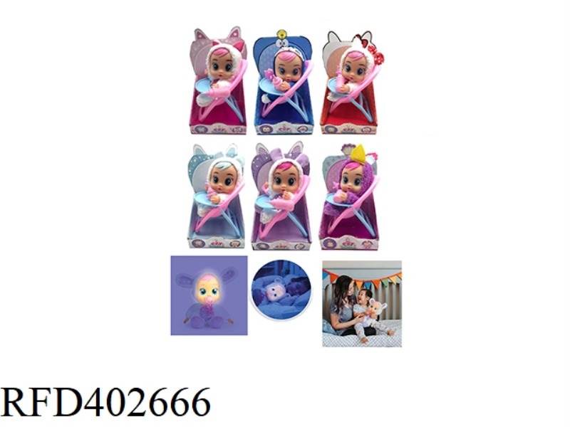 THE 6TH GENERATION 10-INCH VINYL CRYING DOLL WITH LUMINOUS FUNCTION, PLUSH HEATING, WITH DINING CHAI
