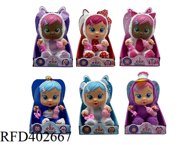 THE 6TH GENERATION 14-INCH VINYL CRYING DOLL WITH FOUR-TONE MUSIC, TEARING FUNCTION, WITH WATER-ABSO