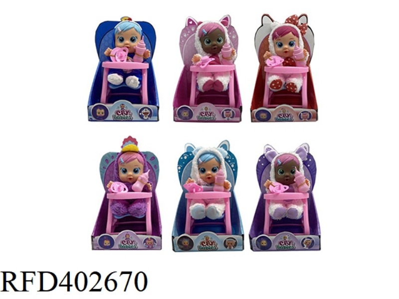 THE 6TH GENERATION 10-INCH VINYL CRYING DOLL WITH DINING CHAIR, FOUR-TONE MUSIC WITH TEARING FUNCTIO