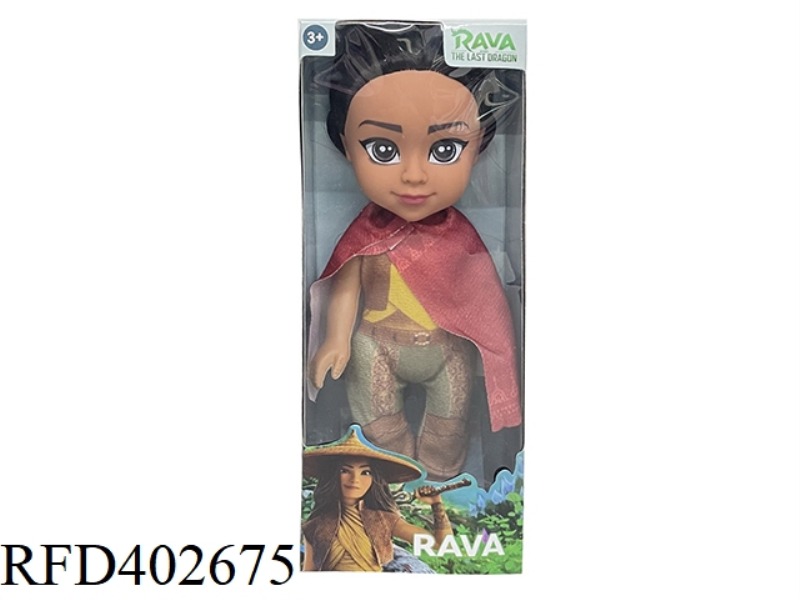 12-INCH WINDOW BOX EMPTY-BODY DRAGON-SEEKING LEGEND RAYA RAYA PRINCESS