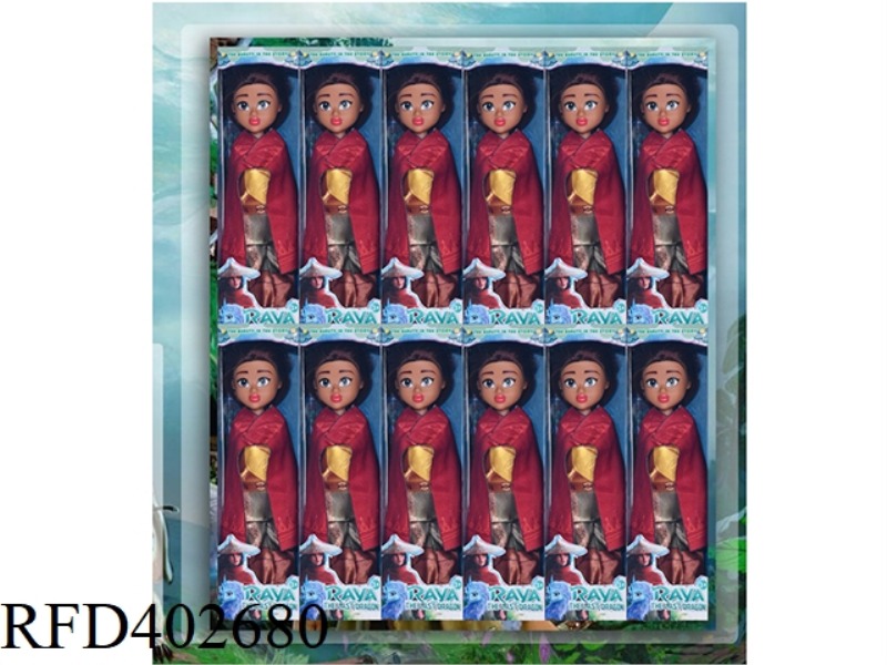 9 INCH EMPTY BODY DRAGON HUNT LEGEND 12PCS