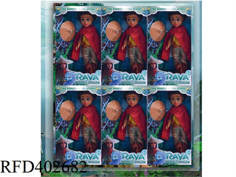 9 INCH EMPTY BODY DRAGON HUNTING LEGEND WITH HAT AND WEAPON 6PCS
