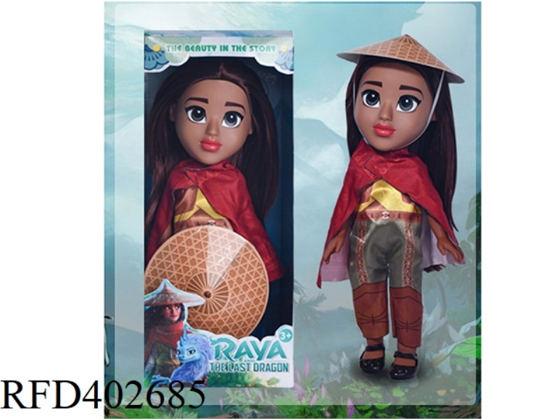 16 INCH EMPTY BODY TO FIND THE DRAGON LEGEND WITH THEME SONG COLORFUL LIGHT MUSIC WITH HAT AND WEAPO