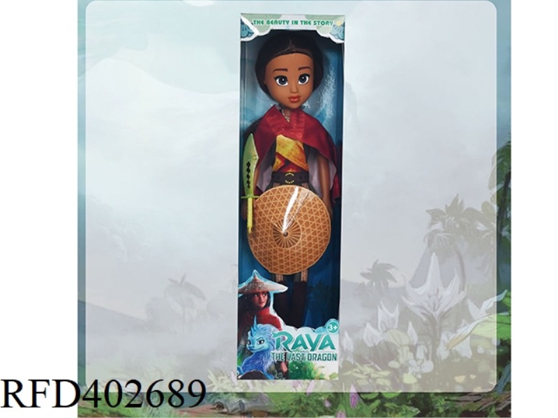22 INCH EMPTY BODY TO FIND THE DRAGON LEGEND WITH THEME SONG COLORFUL LIGHT MUSIC WITH HAT AND WEAPO