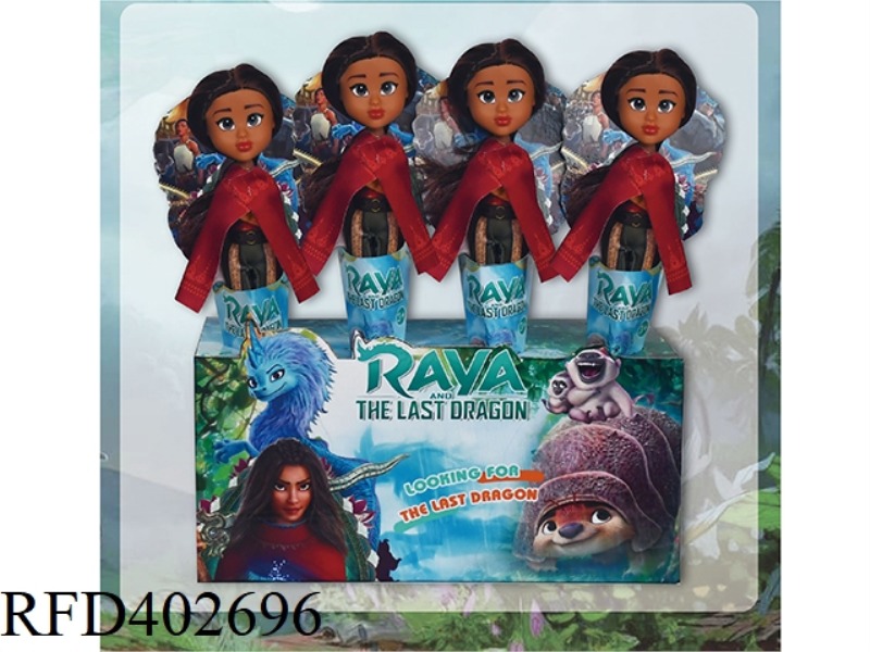 9 INCH REAL DRAGON LEGEND ICE CREAM BOX 12PCS