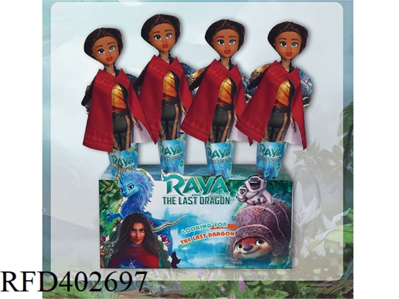 11 INCH REAL DRAGON LEGEND ICE CREAM BOX 12PCS