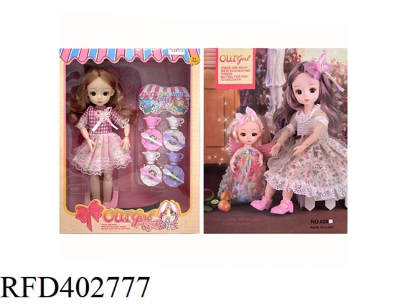 12 INCH 12 JOINT DOLL