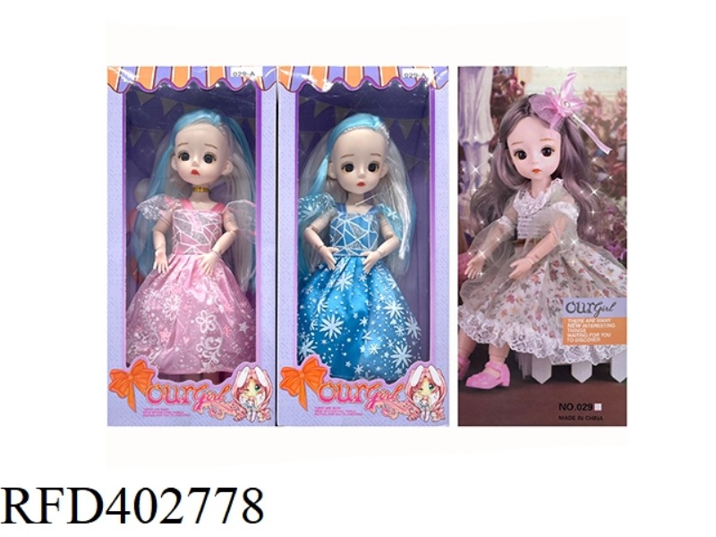 12 INCH 12 JOINT DOLL