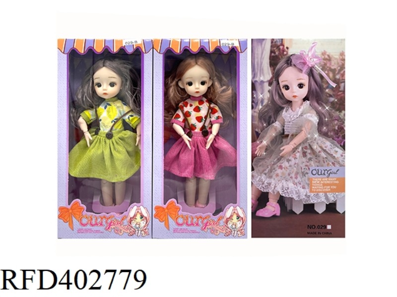 12 INCH 12 JOINT DOLL