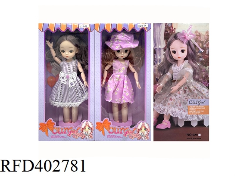12 INCH 12 JOINT DOLL