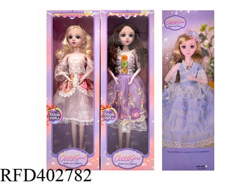 22 INCH 17 JOINT PLASTIC SOLID BODY DOLL