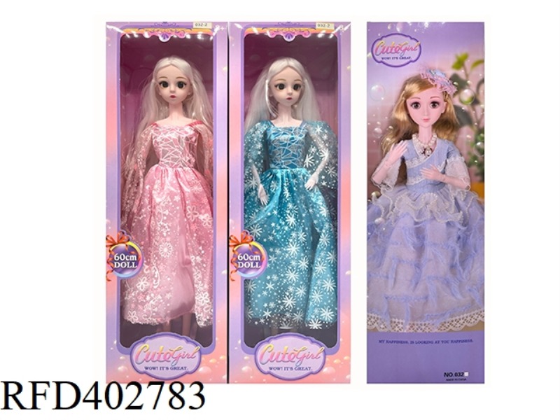 22 INCH 17 JOINT PLASTIC SOLID BODY DOLL