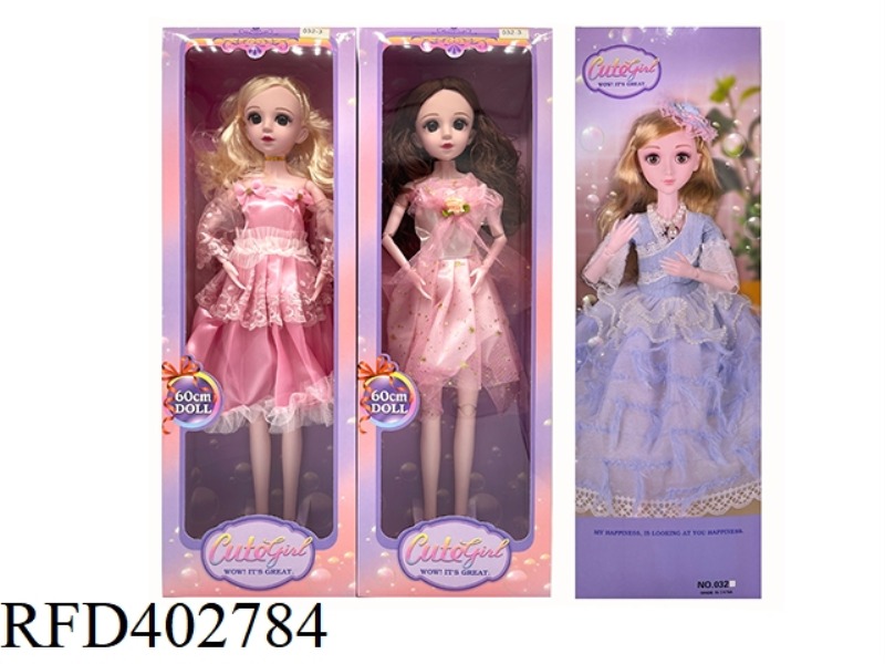 22 INCH 17 JOINT PLASTIC SOLID BODY DOLL