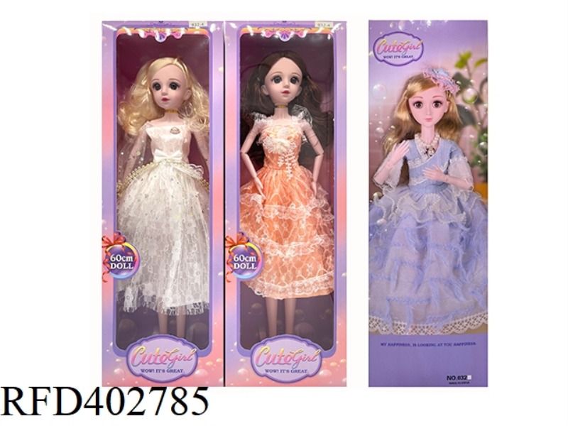 22 INCH 17 JOINT PLASTIC SOLID BODY DOLL