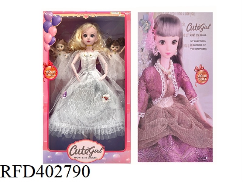 22 INCH 17 JOINT PLASTIC SOLID BODY DOLL