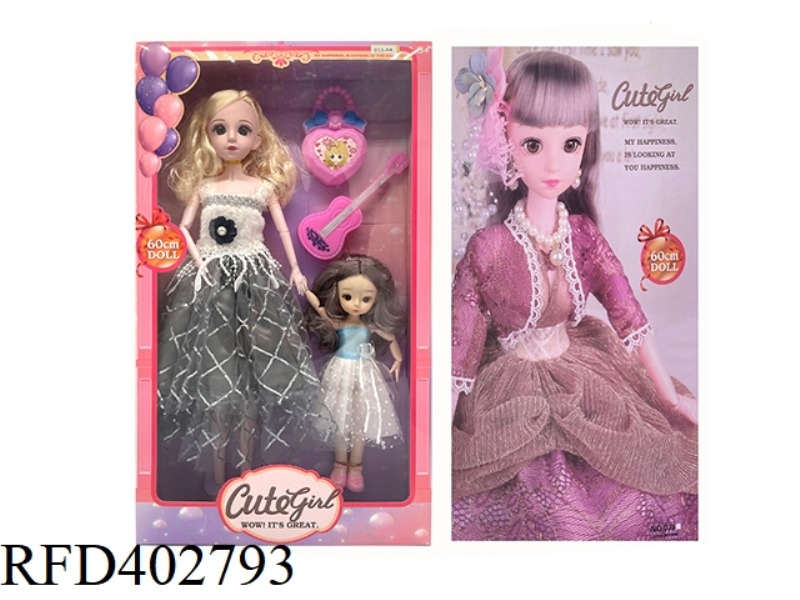22 INCH 17 JOINT PLASTIC SOLID BODY DOLL