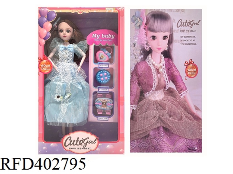 22 INCH 17 JOINT PLASTIC SOLID BODY DOLL
