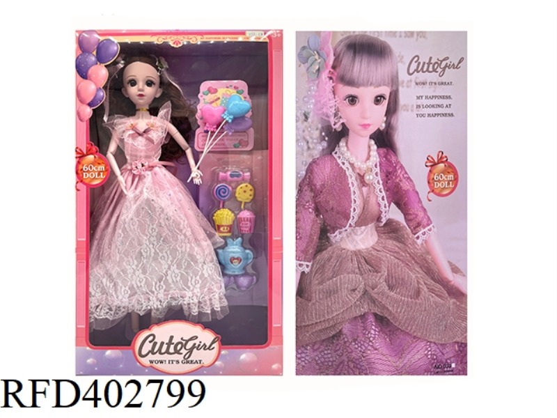 22 INCH 17 JOINT PLASTIC SOLID BODY DOLL