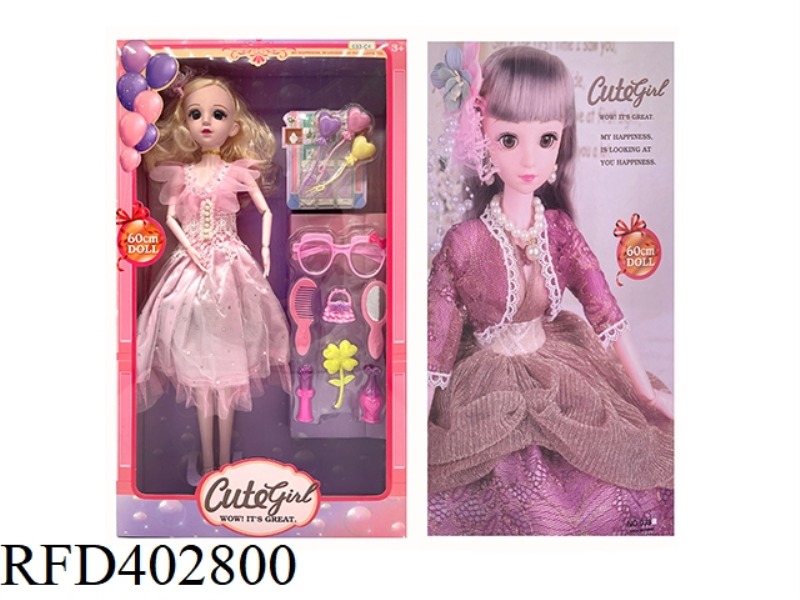 22 INCH 17 JOINT PLASTIC SOLID BODY DOLL