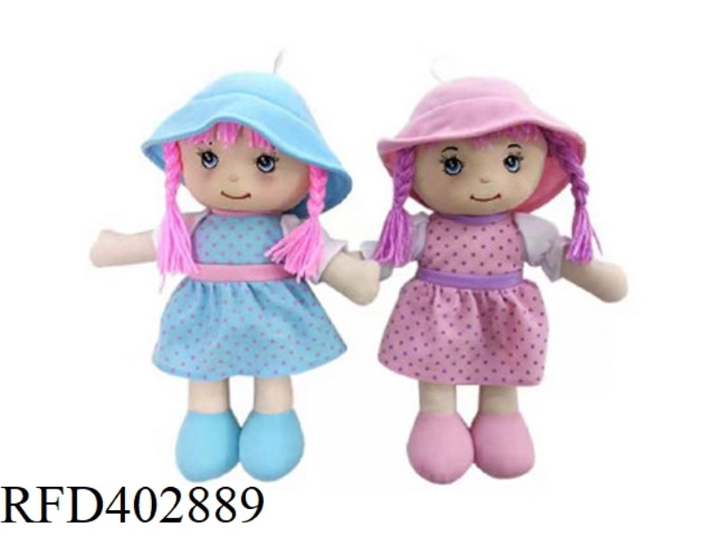 10-INCH PADDING DOLL