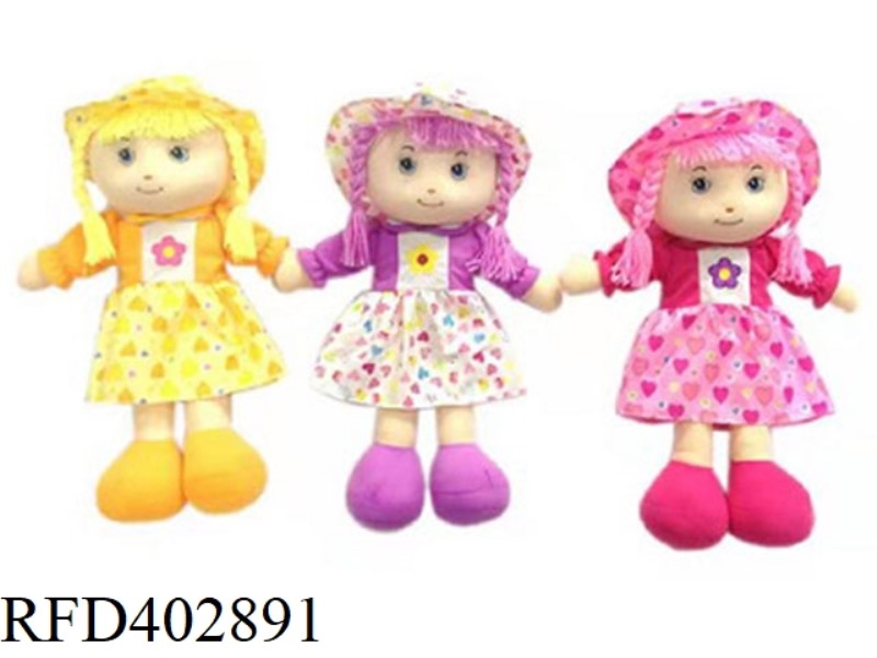 12 INCH COTTON DOLL