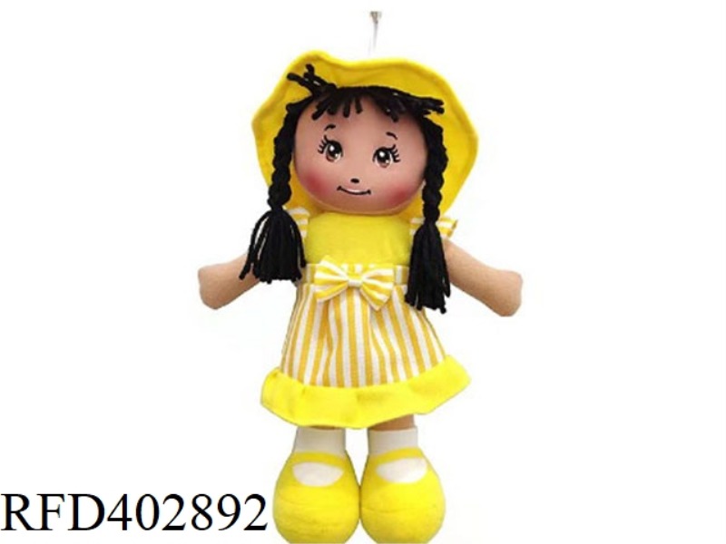 12 INCH COTTON DOLL