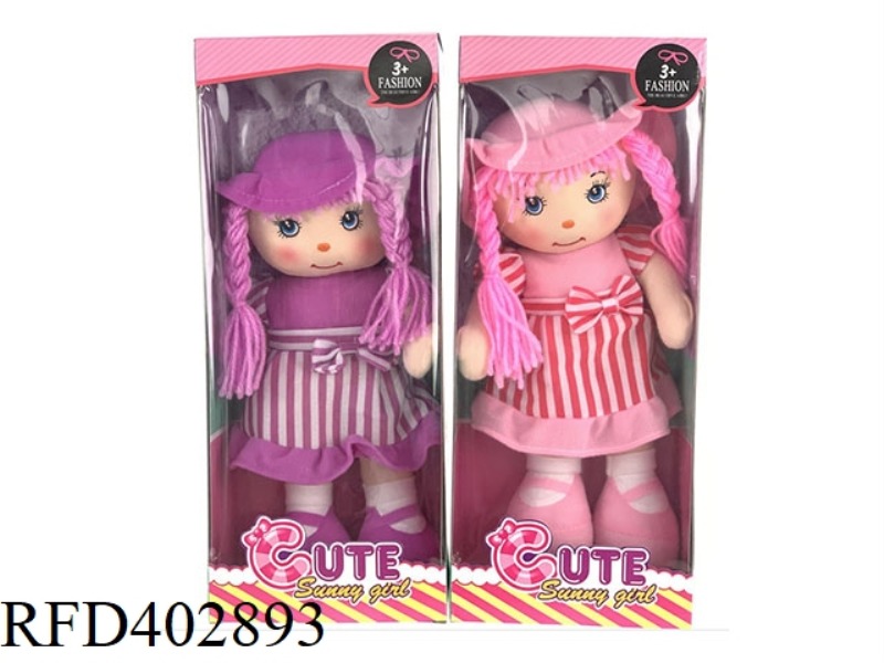 12 INCH COTTON DOLL