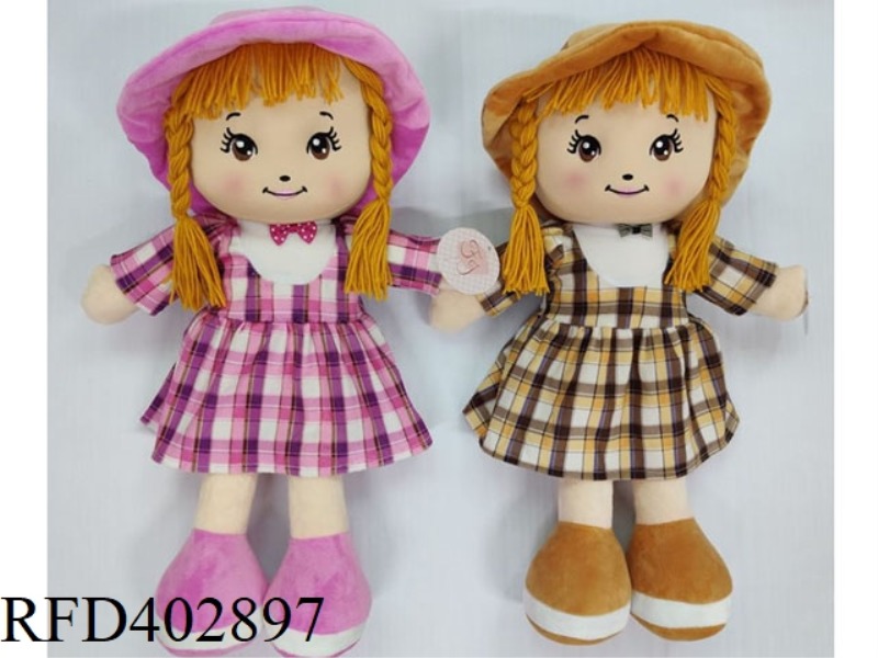 14 INCH COTTON DOLL