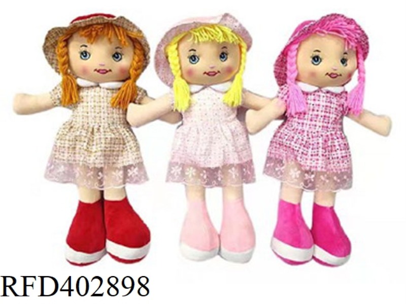 14 INCH COTTON DOLL