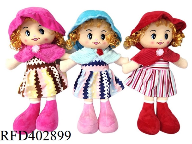 14 INCH COTTON DOLL