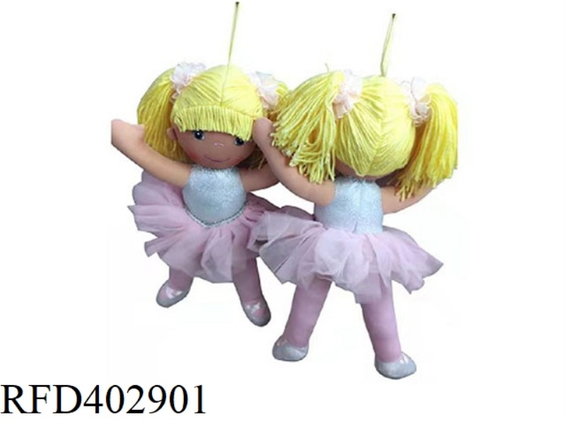 16 INCH COTTON DOLL