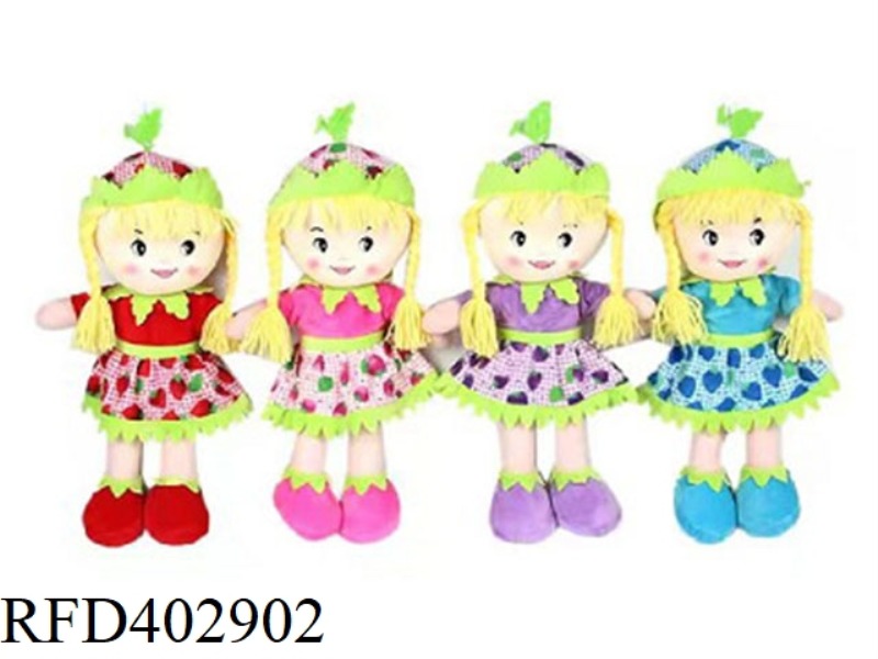 16 INCH COTTON DOLL