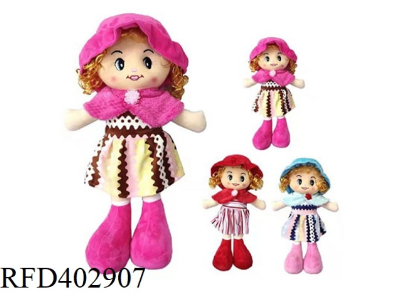 18 INCH COTTON DOLL