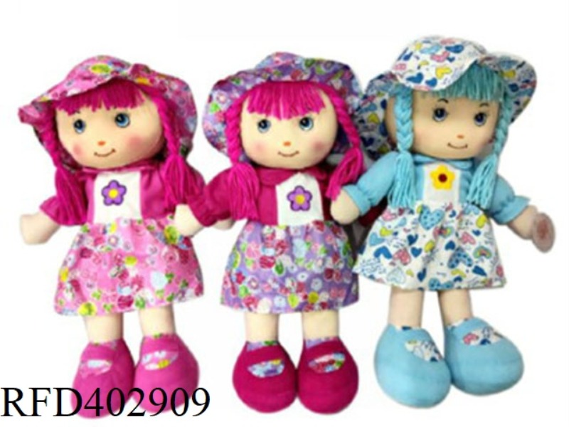18 INCH COTTON DOLL