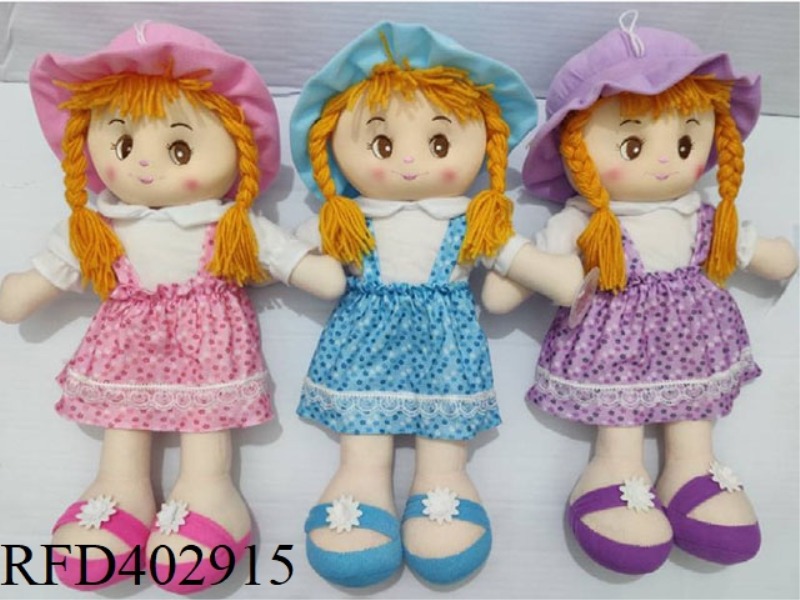 20 INCH COTTON DOLL
