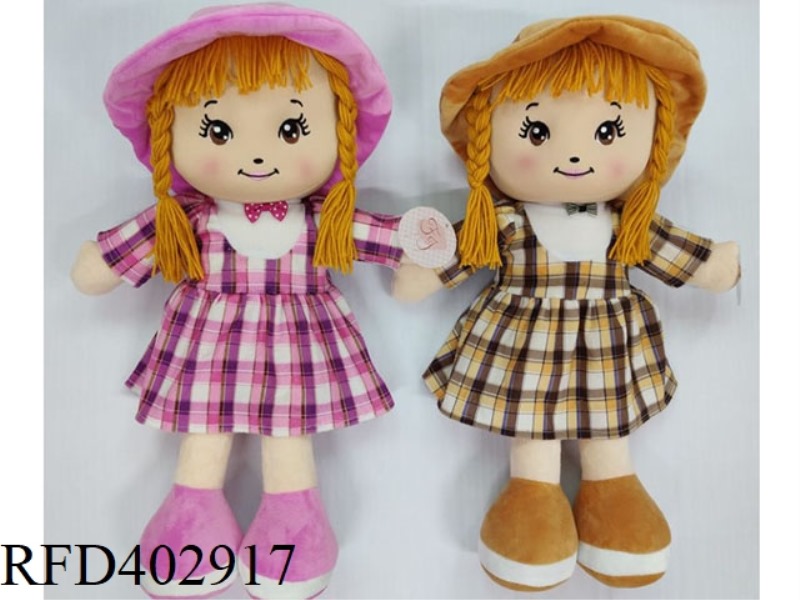 22 INCH COTTON DOLL